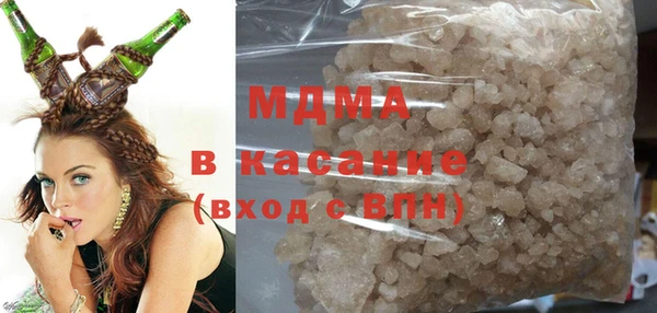 бошки Вяземский